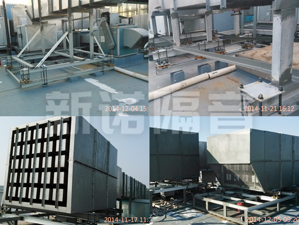 青島魯商凱悅大酒店油煙風(fēng)機降噪