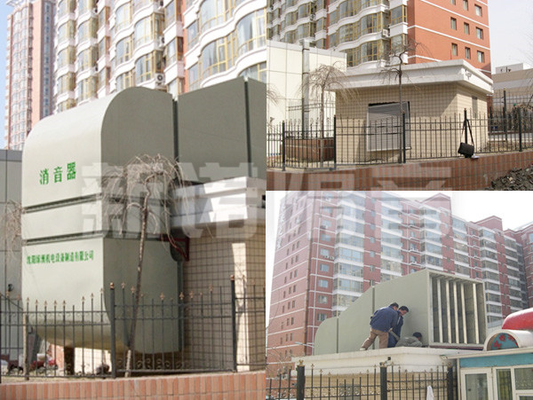 哈爾濱寶宇房產(chǎn)業(yè)主活動中心排風(fēng)機房降噪