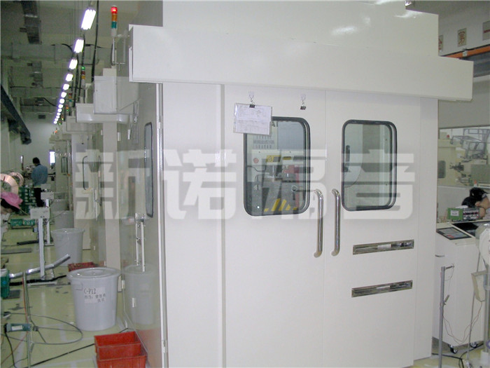 隔音箱的減震作用是根據(jù)什么來的