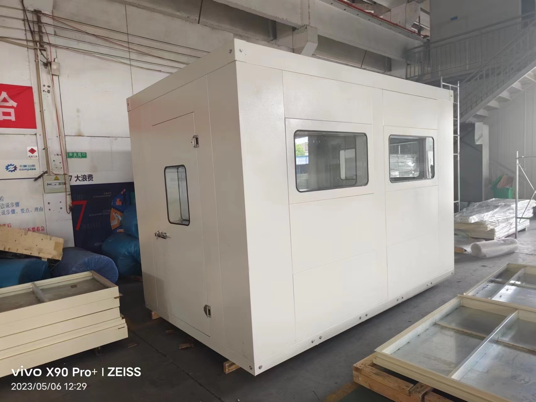 消聲室廠家哪家好？消聲室制作材料？消聲室案例展示？