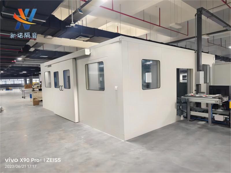 靜音室 (3)